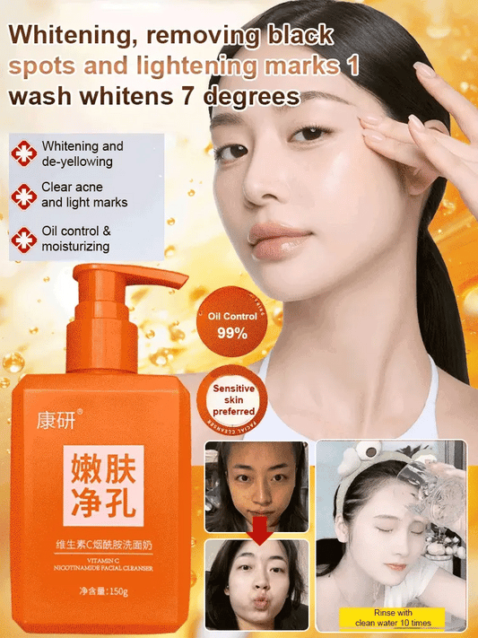 Niacinamide brightening facial cleanser