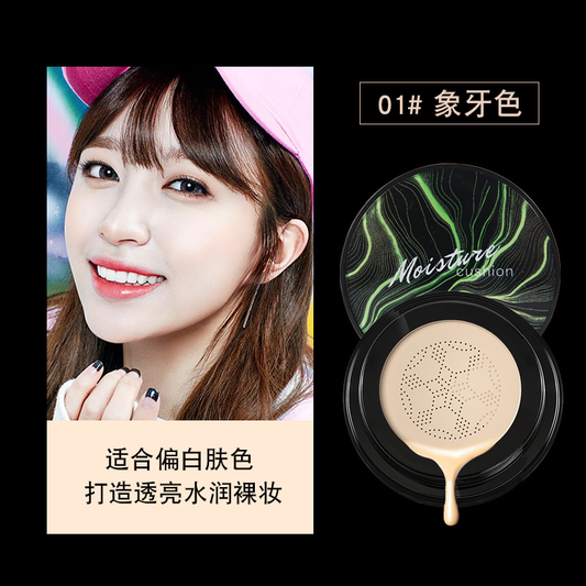 Delicate, smooth, light, breathable, concealer, skin-friendly air cushion BB cream